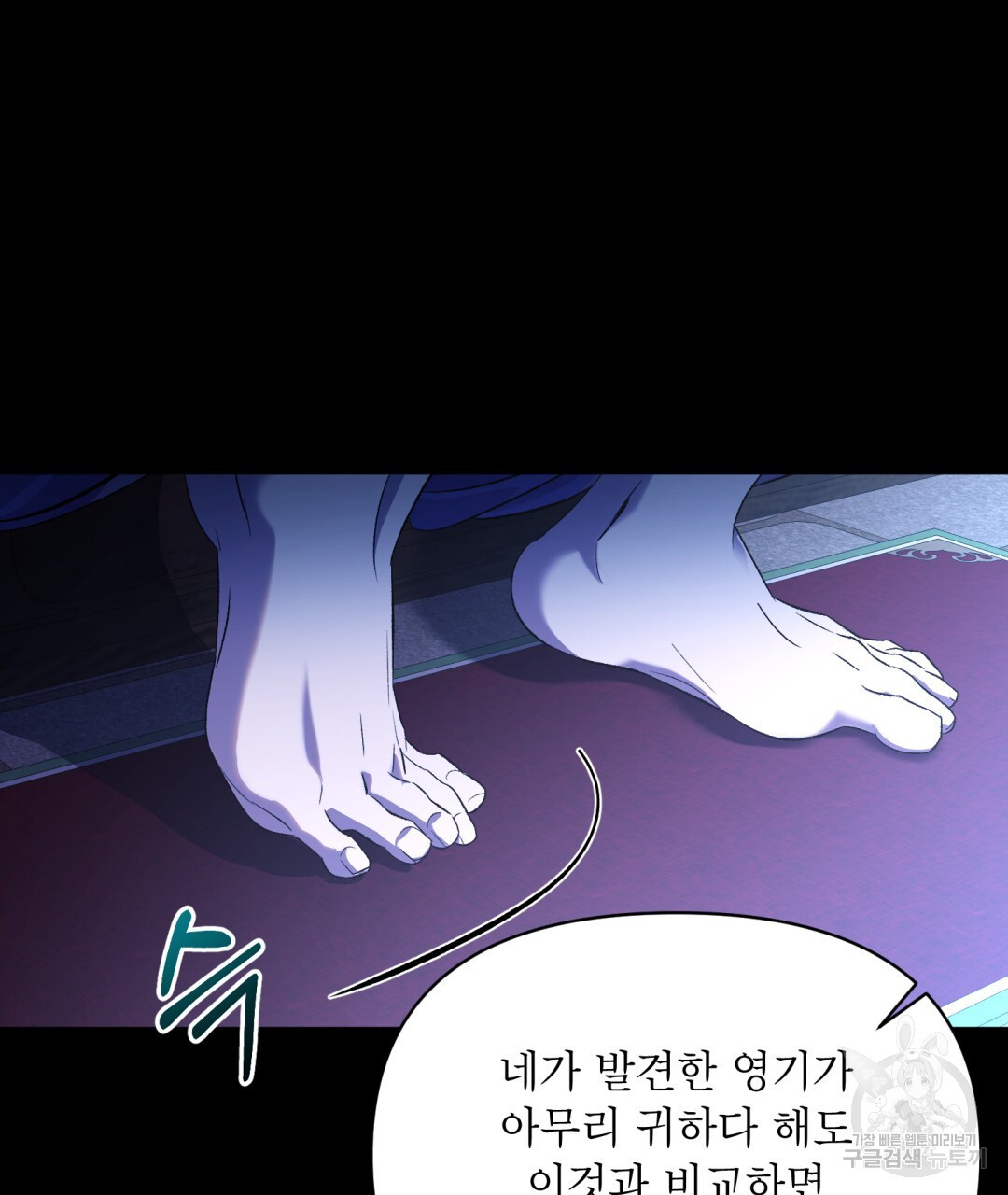 1673574559988wq96kgn8qil.jpeg