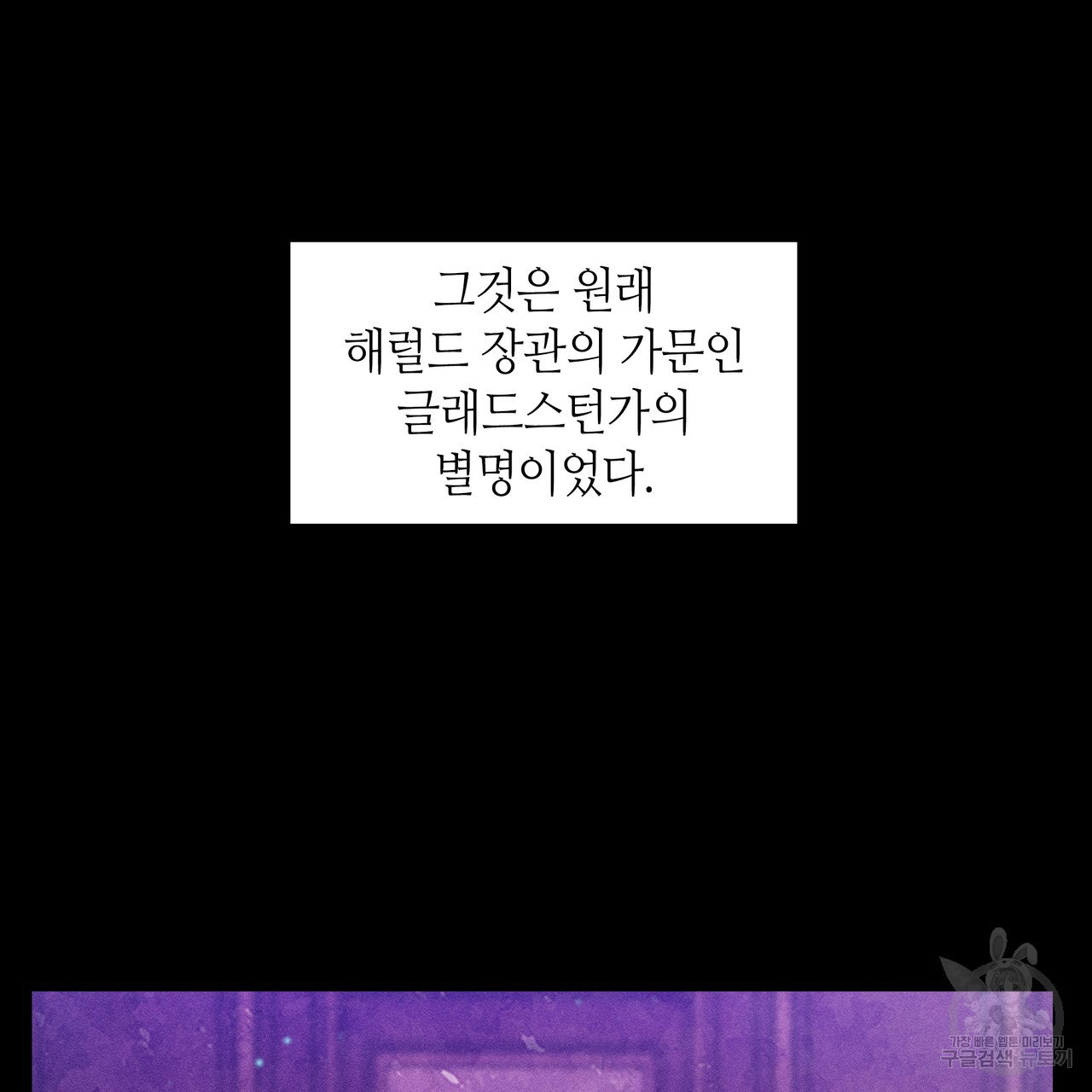 1673570781703us4sj9zsots.jpeg