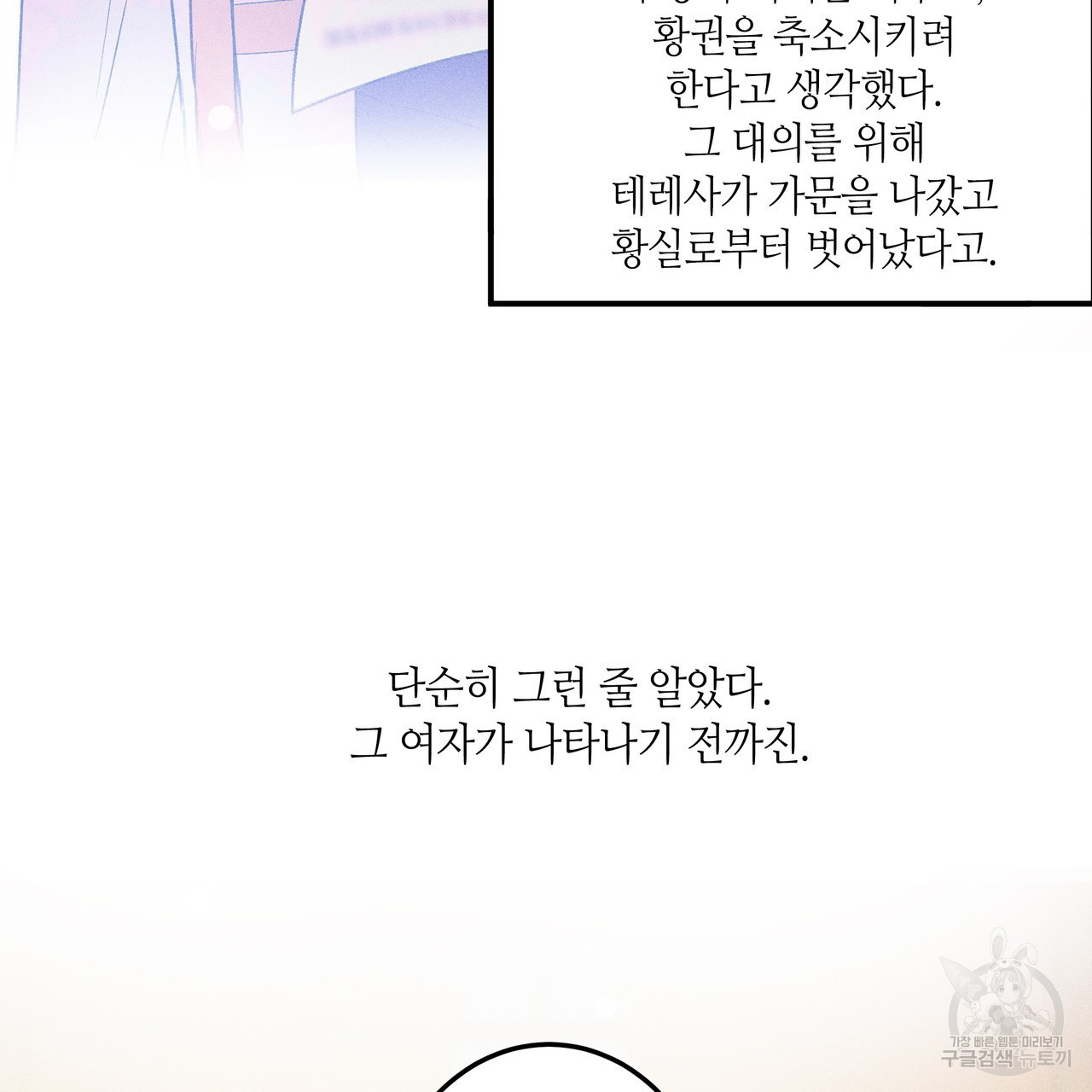 1673570789701tqtfqtkg27.jpeg