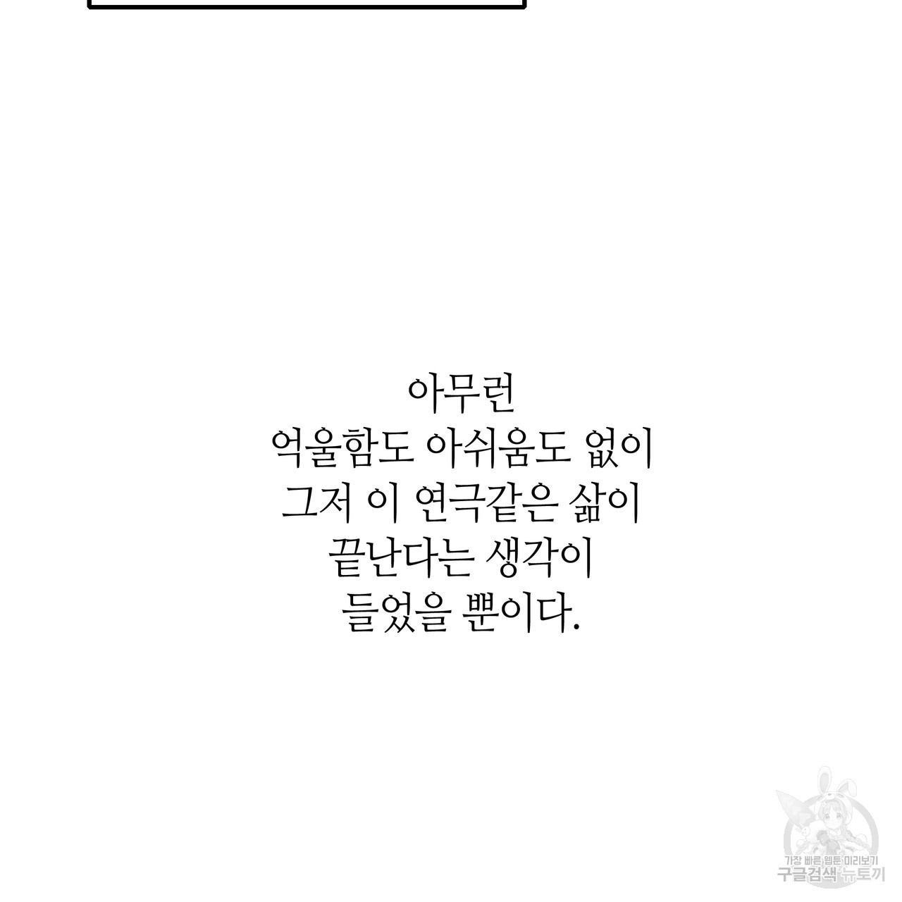 1673570796309er4ghusy66i.jpeg