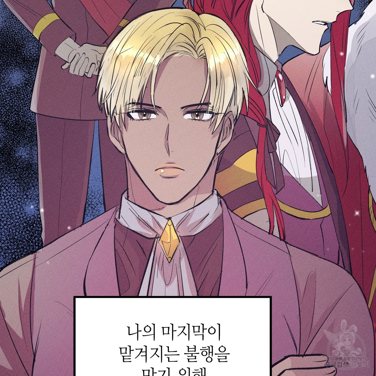 1673570796610qgijz3xun9a.jpeg