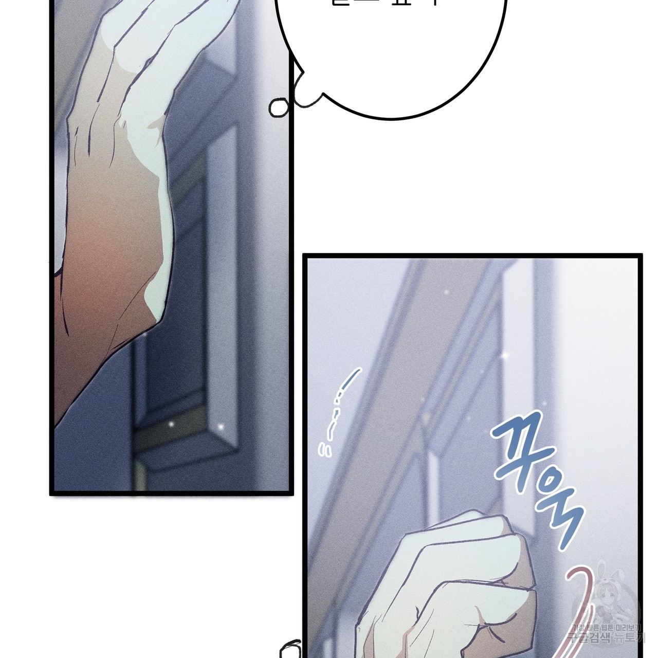 1673570797671y93oz47ouo.jpeg