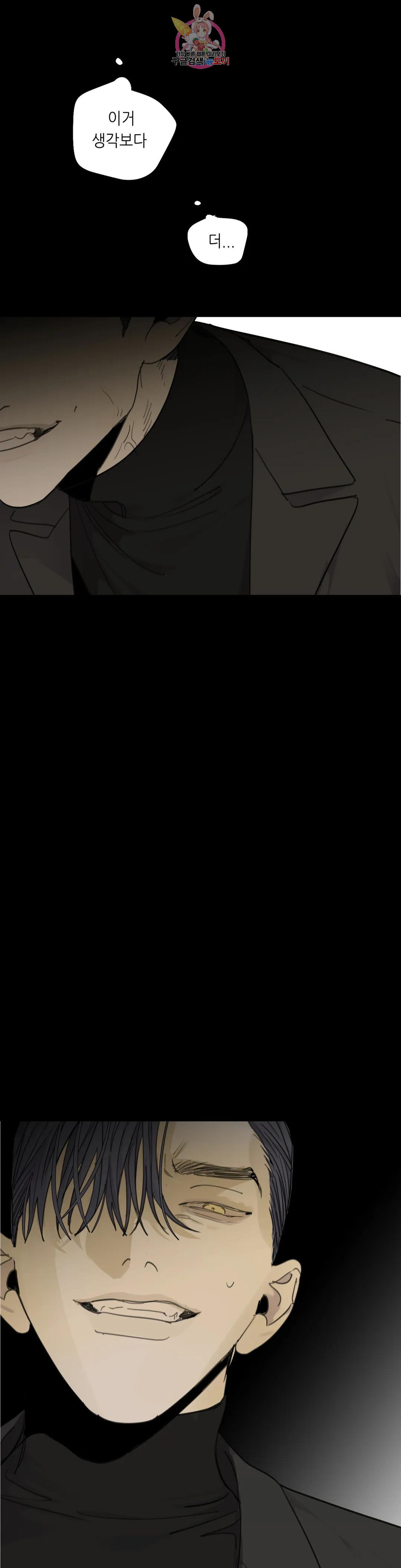 167357334822788p3xkdhy2.jpeg