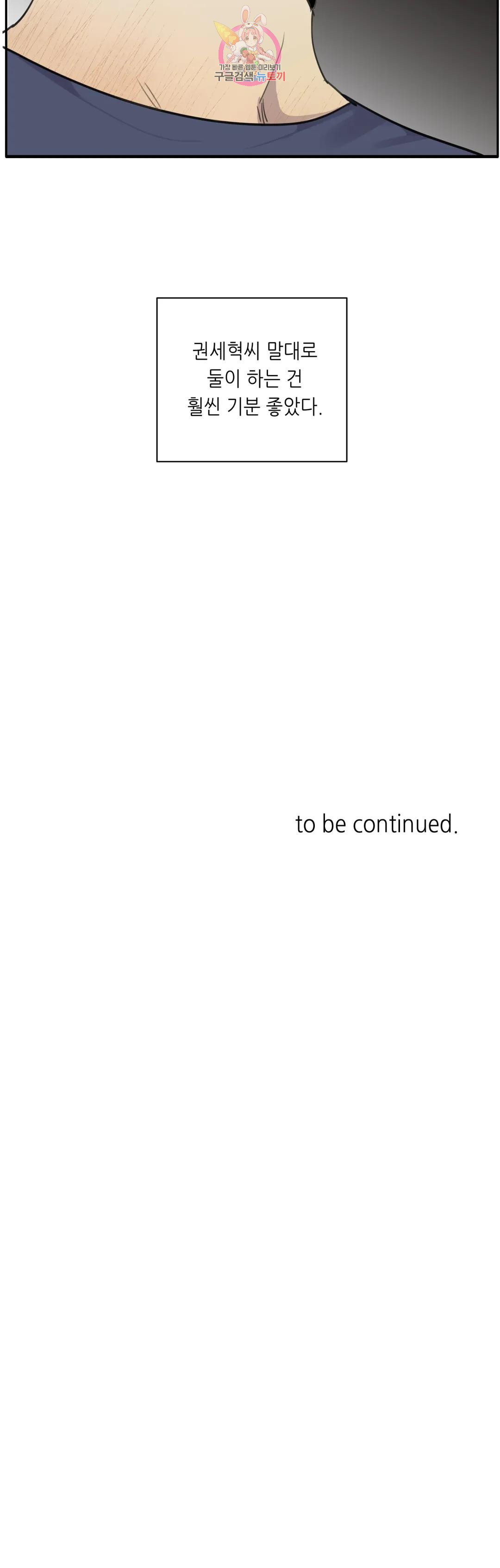 1673573348840oonxntmrxh.jpeg