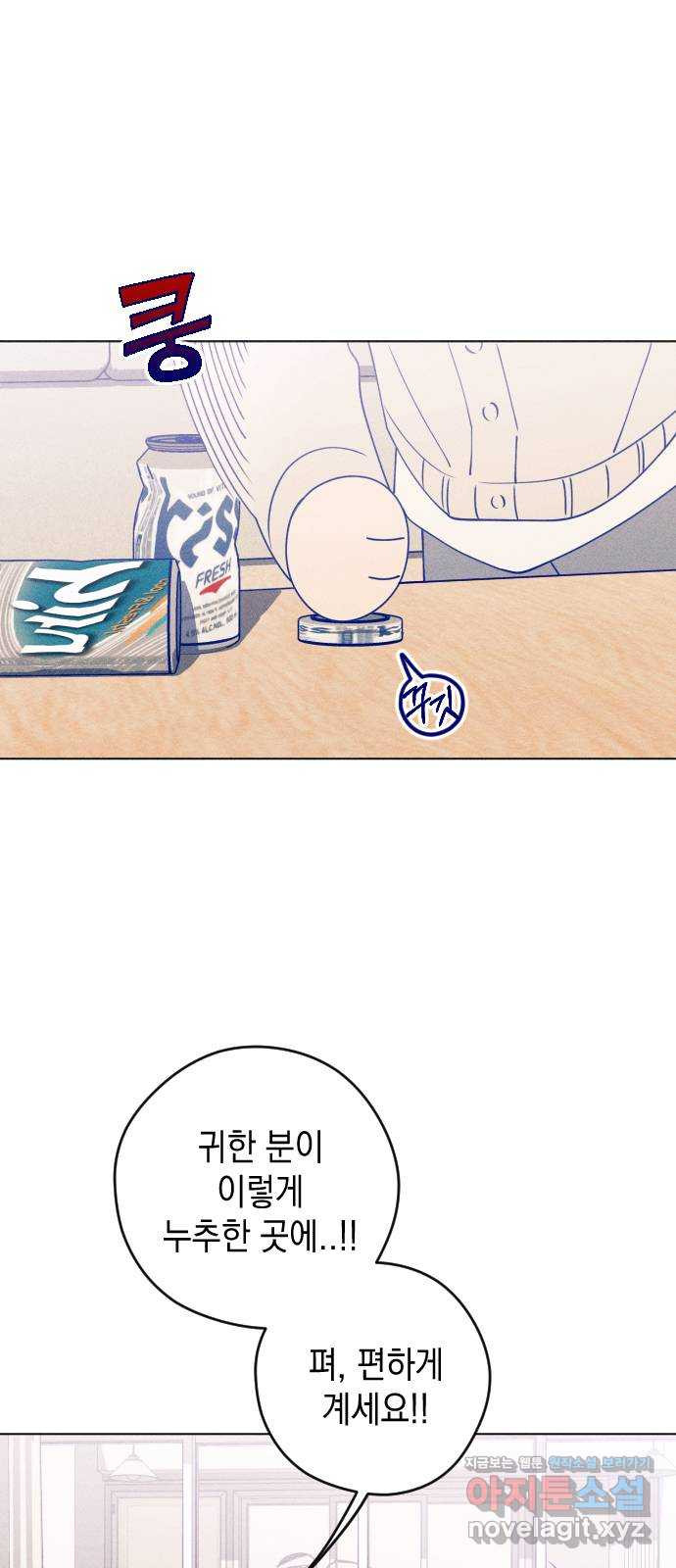 1673658965375vl0vblspmll.jpeg