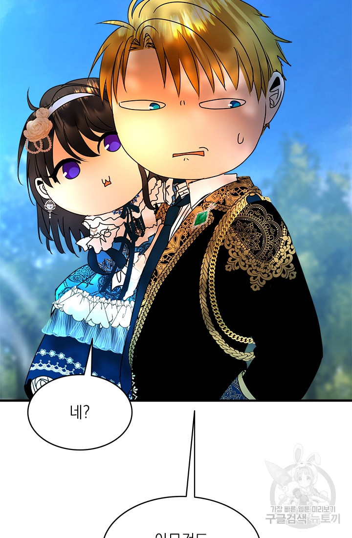 16736588397303m90jtgni8h.jpeg