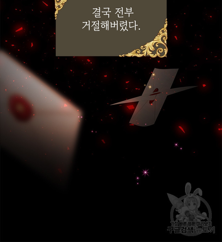 16736588430948z44k89won6.jpeg