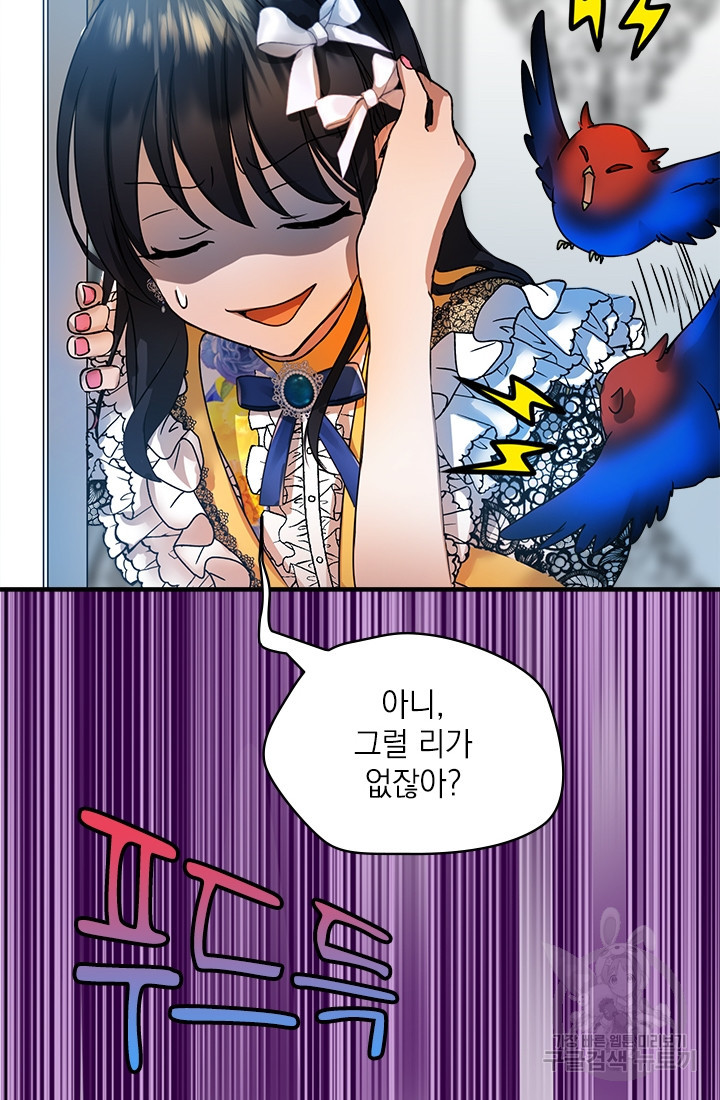 1673658850307c4srhs0feyd.jpeg