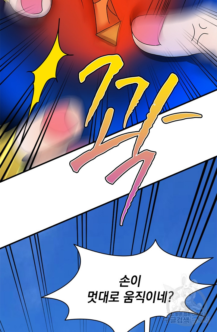167365885143036vxkcp9qk3.jpeg