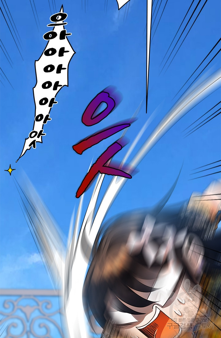 1673658851581p15cei44d7i.jpeg