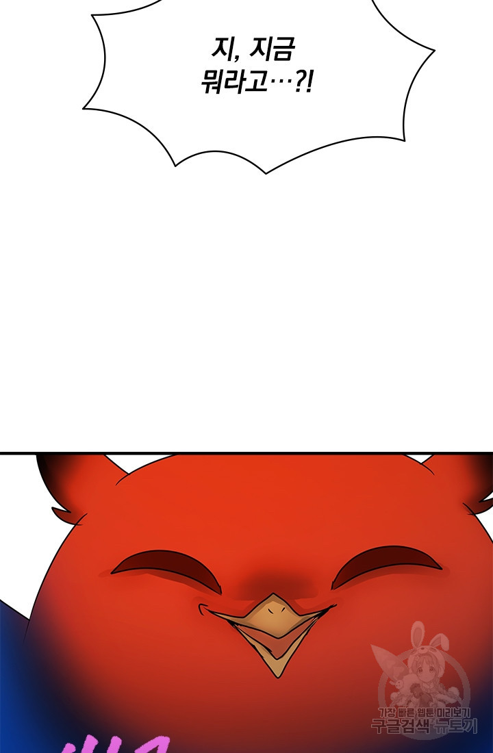 1673658858626q9o3l119pfs.jpeg