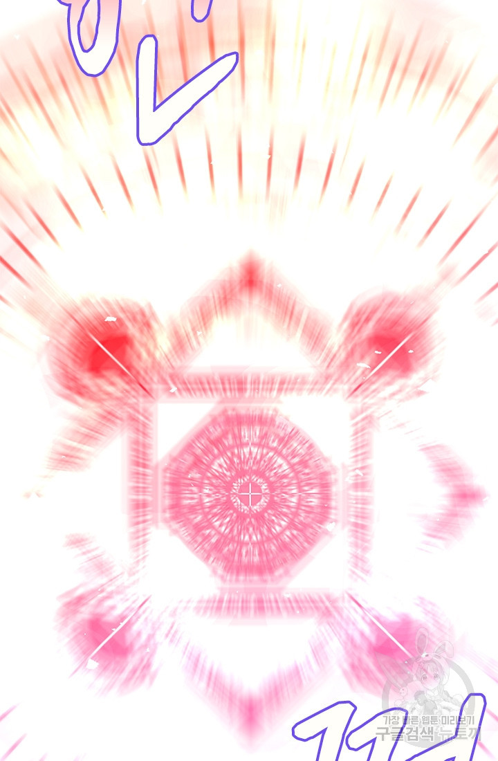 1673658864503127c193ewop.jpeg