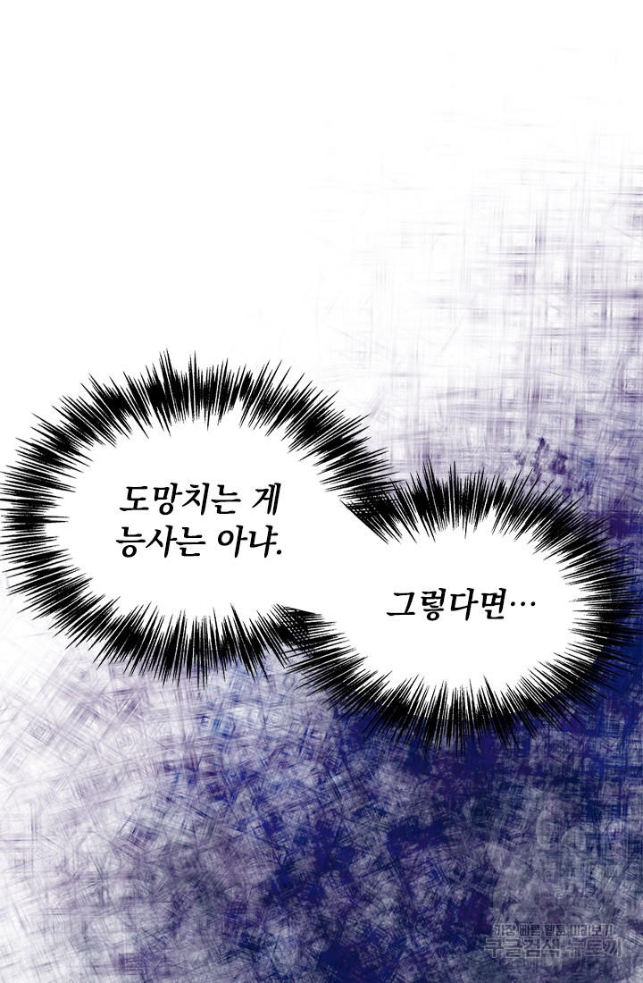 167365886727152pji98as2p.jpeg