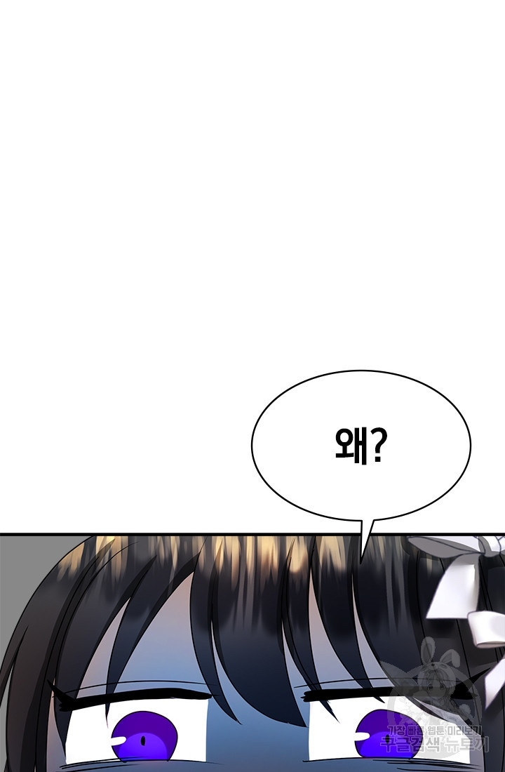 1673658868646kth3iu830p.jpeg