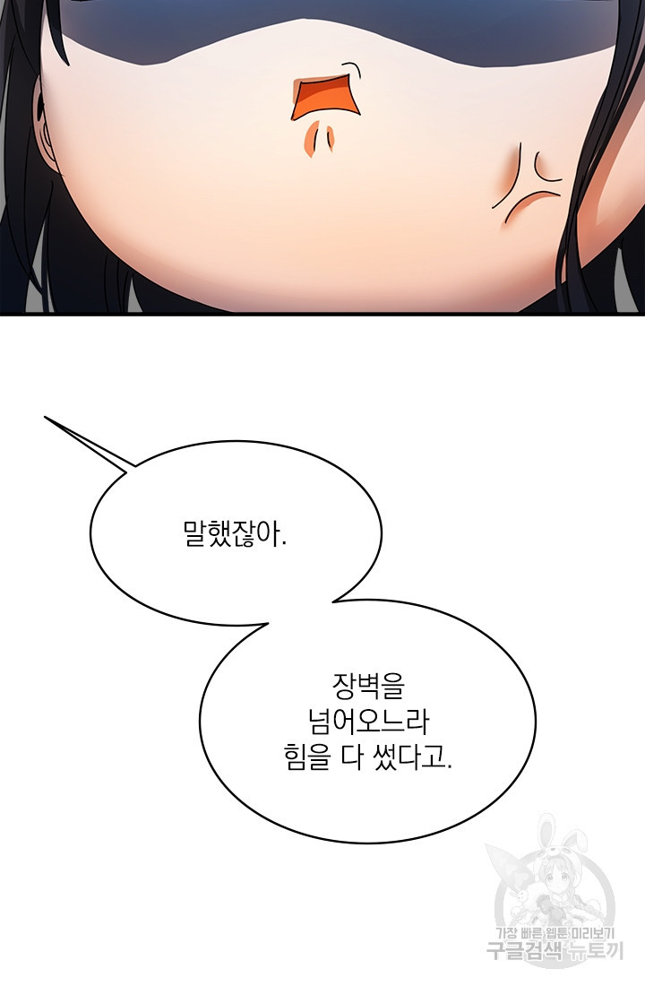 1673658868797xvqwejj0ck.jpeg