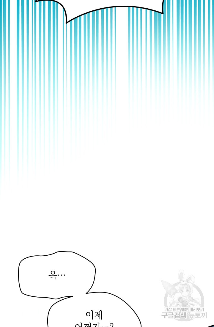 167365886925366ku1ut8qg2.jpeg