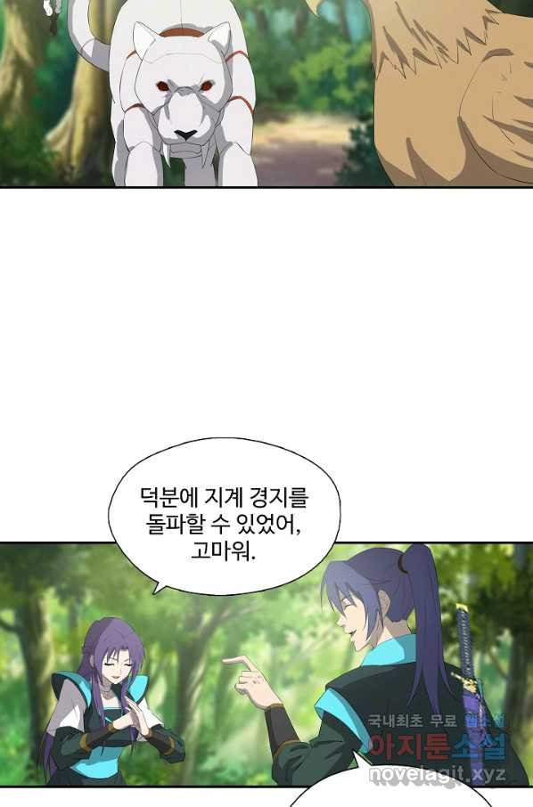1673656275575pq97q6aoz1.jpeg