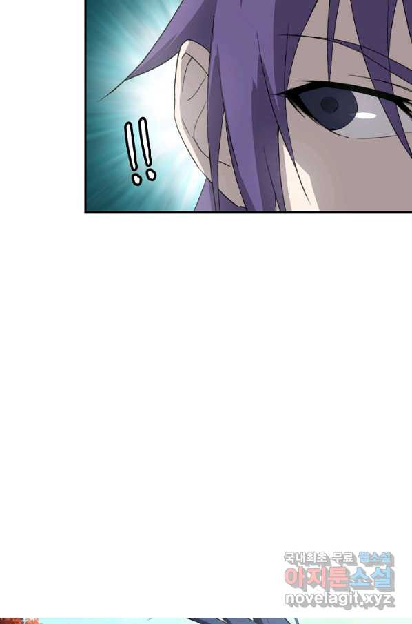 1673656276187s4w0d9sqq1.jpeg