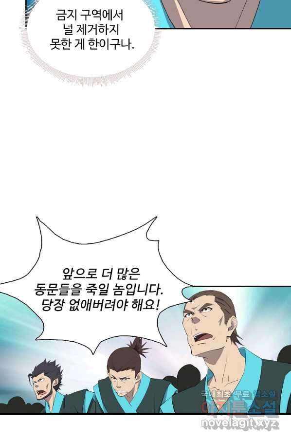 16736562863430re17wyv3ca.jpeg