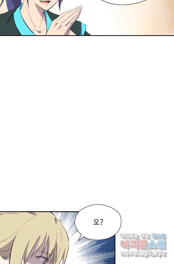 1673656293236bnm3a7n26bt.jpeg