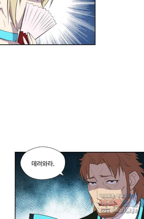 16736562933874avlpch6mj2.jpeg