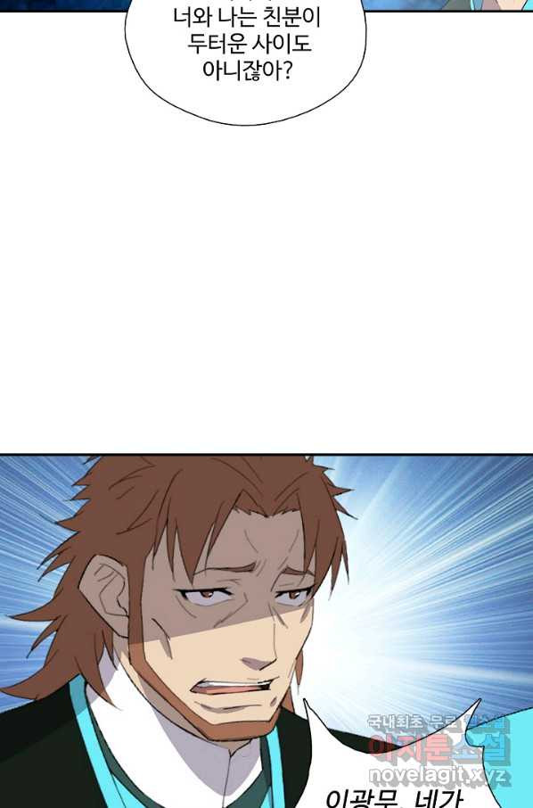 1673656302920vgb8y03sp2g.jpeg