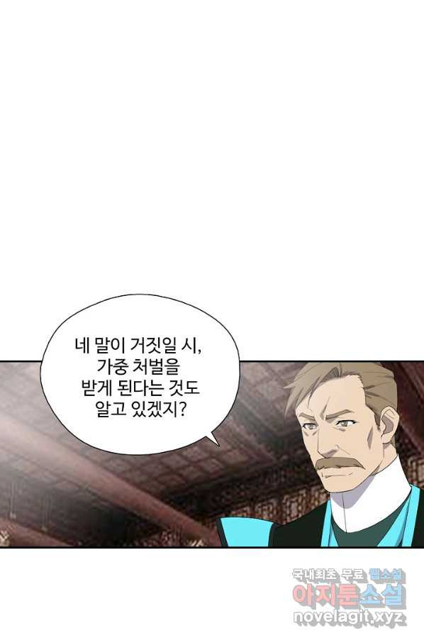 1673656303235qmdmu42njl.jpeg