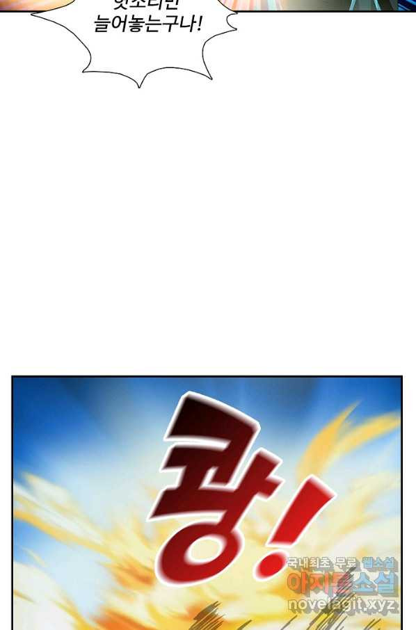 167365630399792rai5di7xb.jpeg