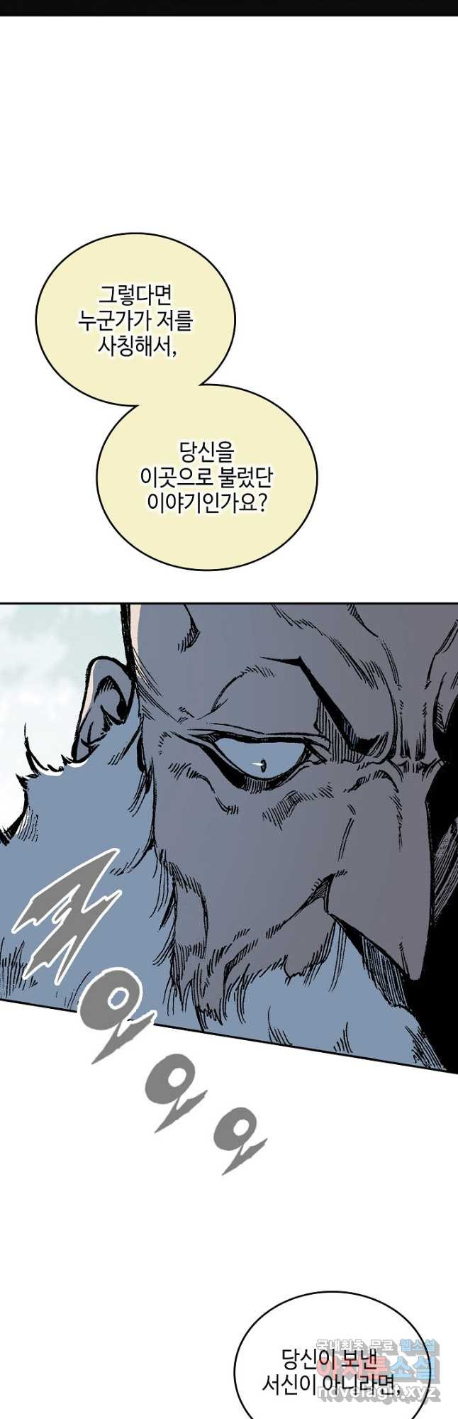 1673750026204pkmlc4wkln9.jpeg