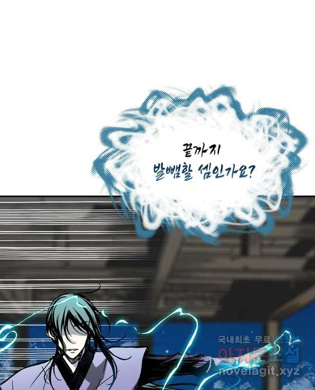 1673750027266phjs4tgqxnj.jpeg