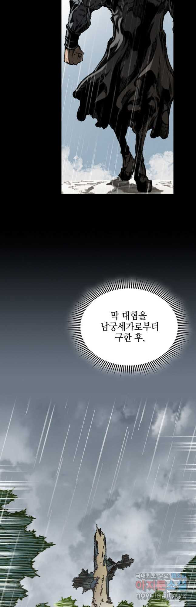 16737500289372pkimxrl3ts.jpeg