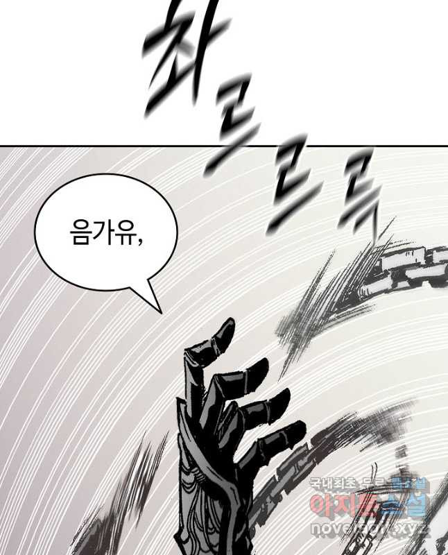 16737500318299nme0wi5em.jpeg