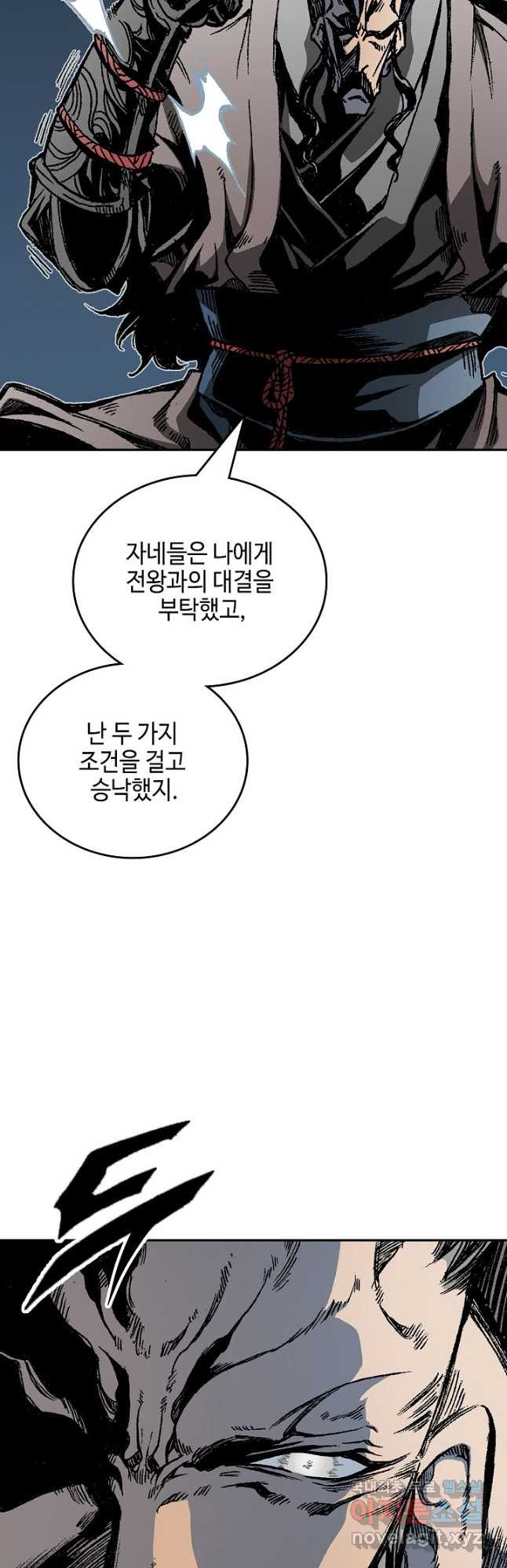 1673750032132q4drunum96c.jpeg