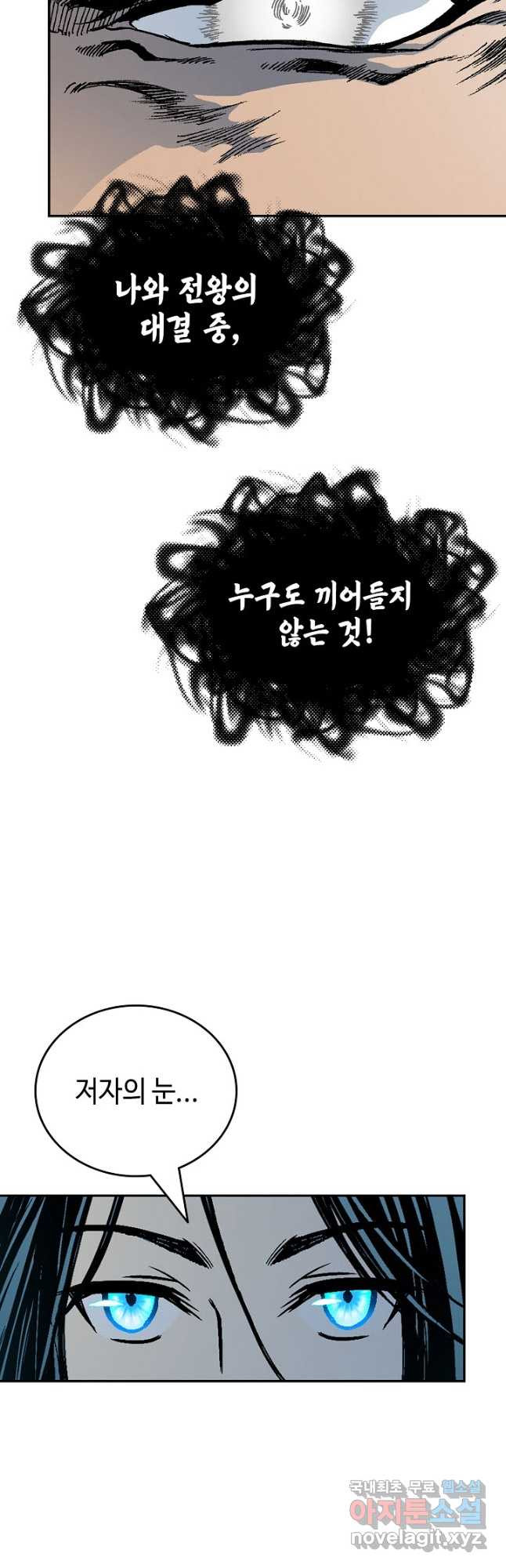 1673750032434fxfnuzu1din.jpeg