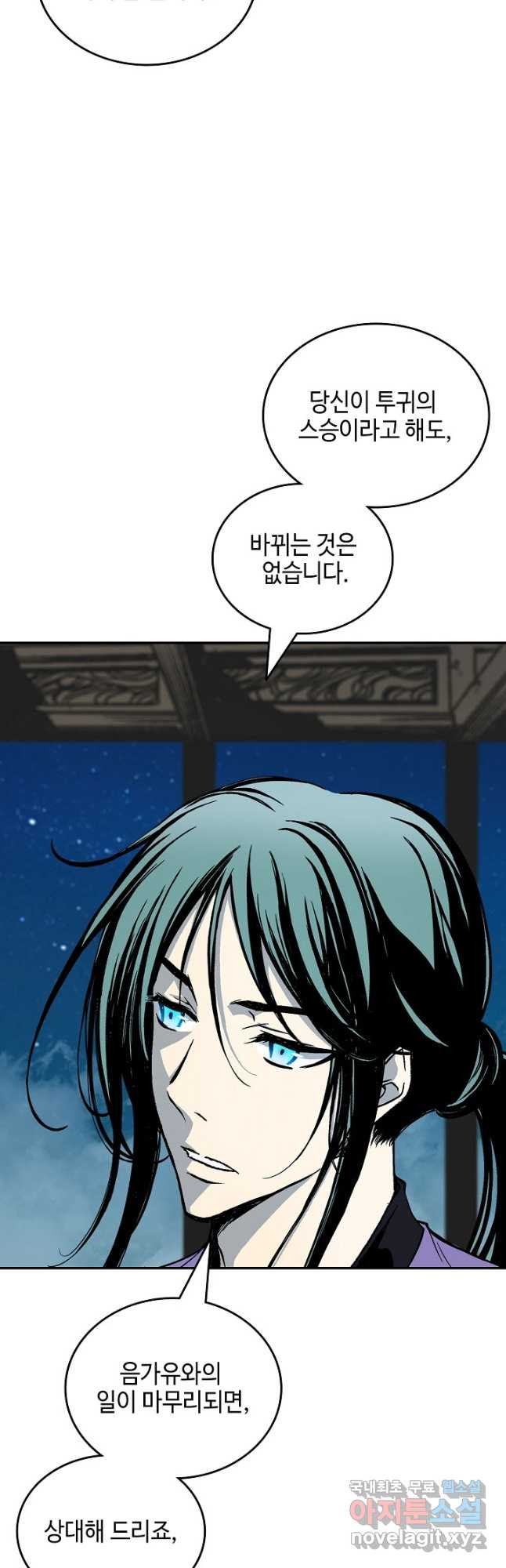 1673750036245l6rizkf2nai.jpeg