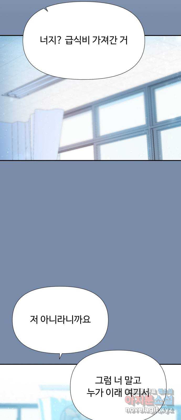 1673749621638shts461os0f.jpeg