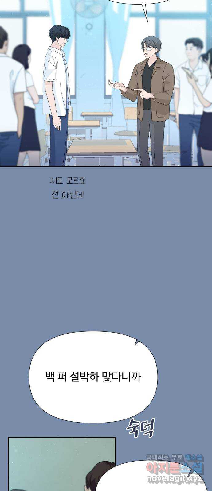 167374962179284pm0b2edg9.jpeg