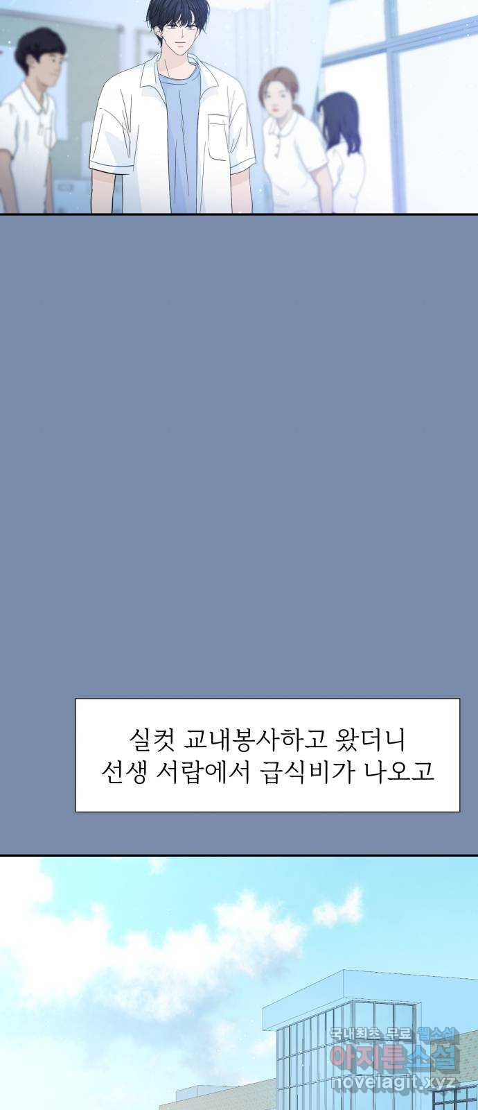 1673749622724hv7gmr2vv3b.jpeg