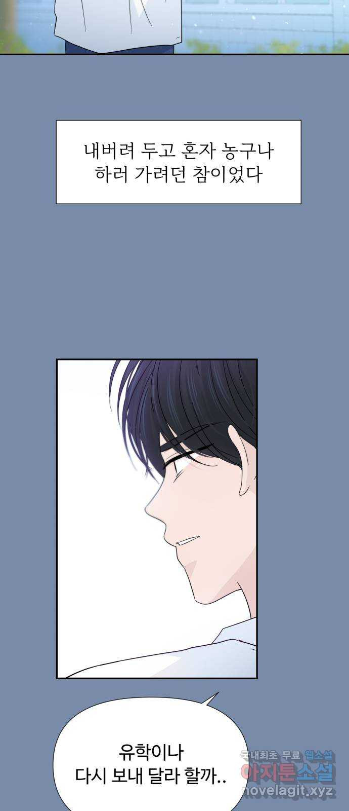 1673749623029gf958sqg0u7.jpeg