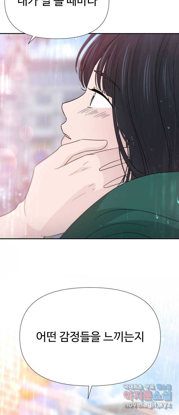 1673749624561sgzhij5b4vk.jpeg