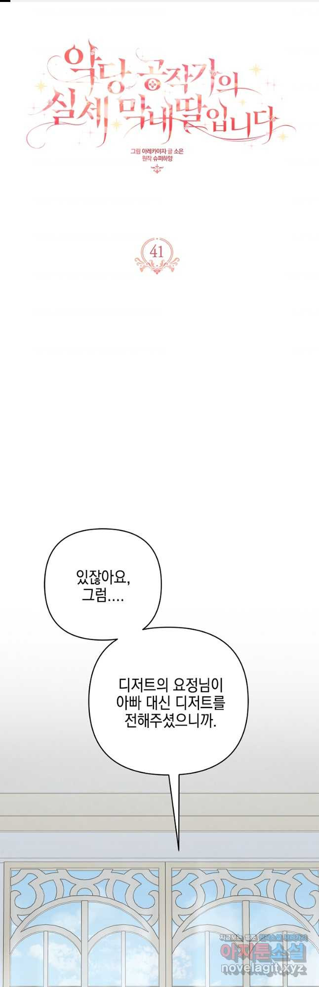 1673831283936q53un0mcw0m.jpeg