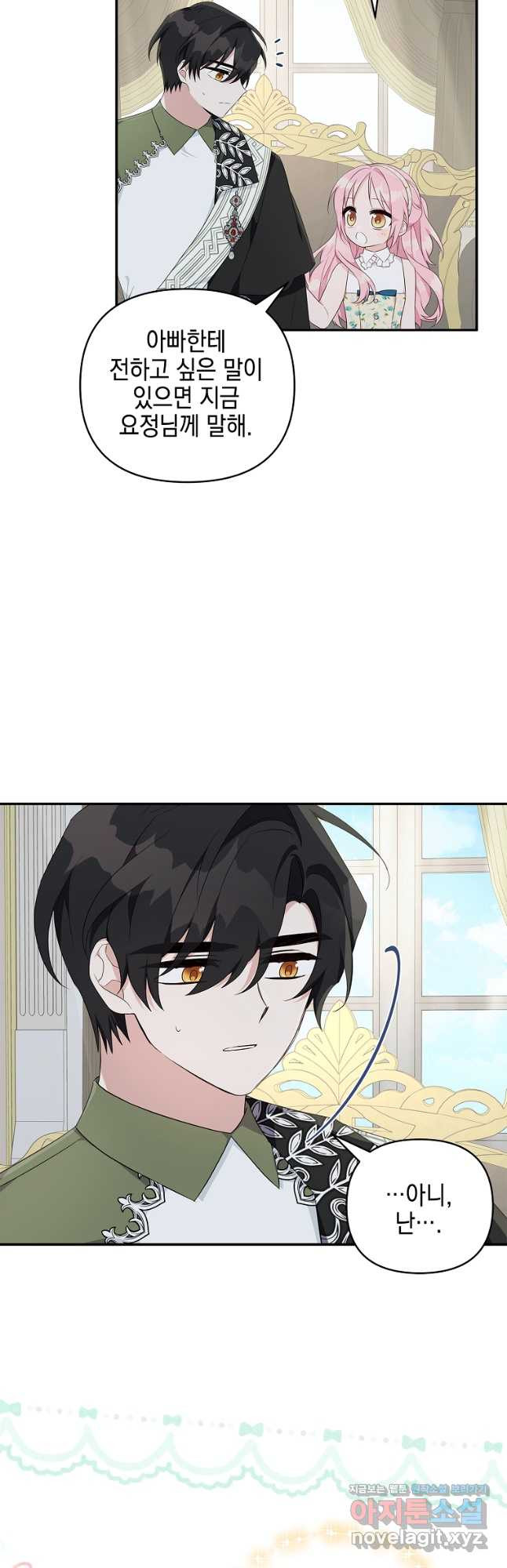 1673831285299nibpyask9wl.jpeg