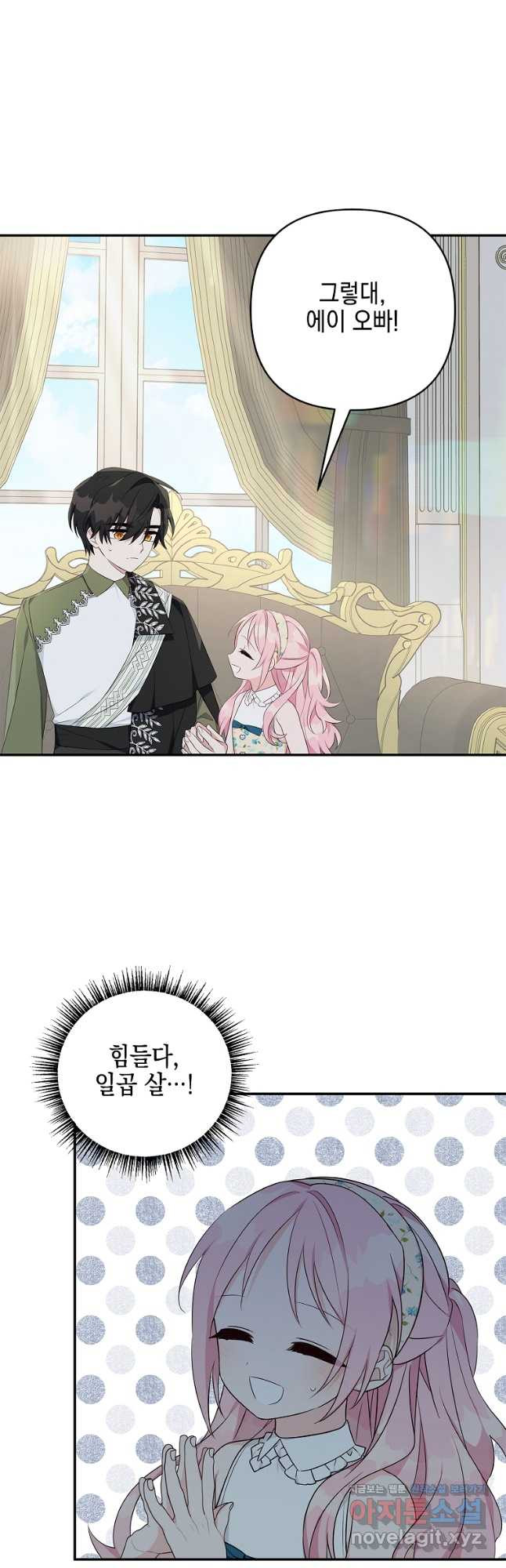 1673831285755dsjxdmxk8r.jpeg