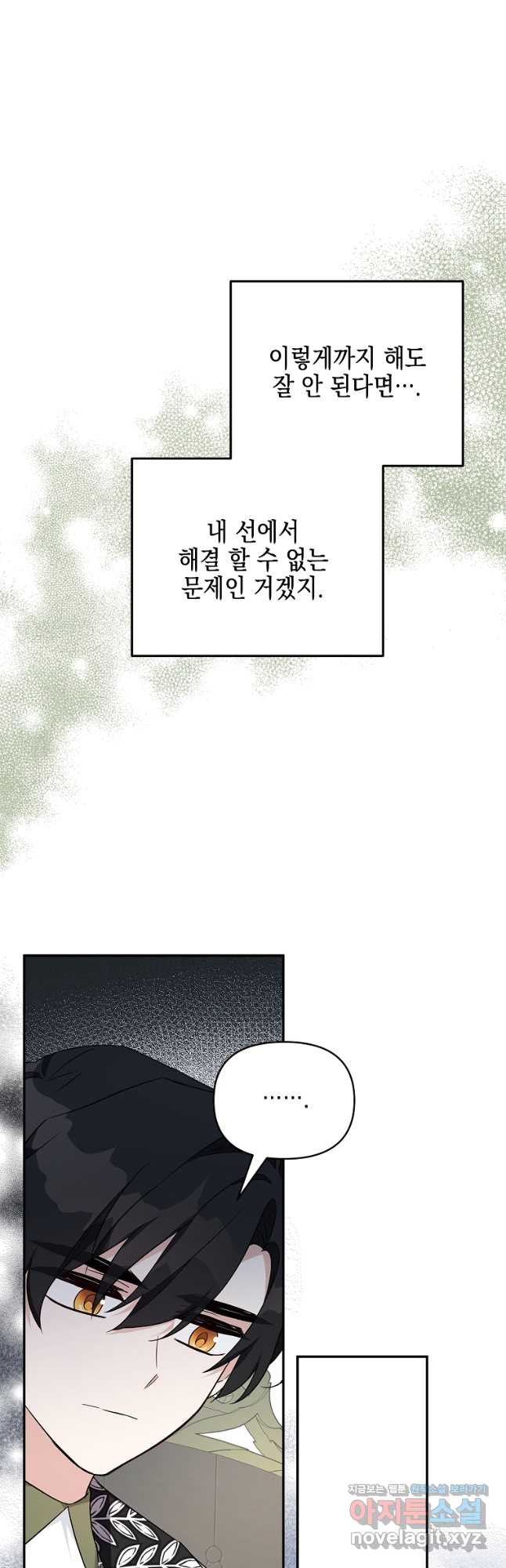1673831285906rkrft3dmj.jpeg
