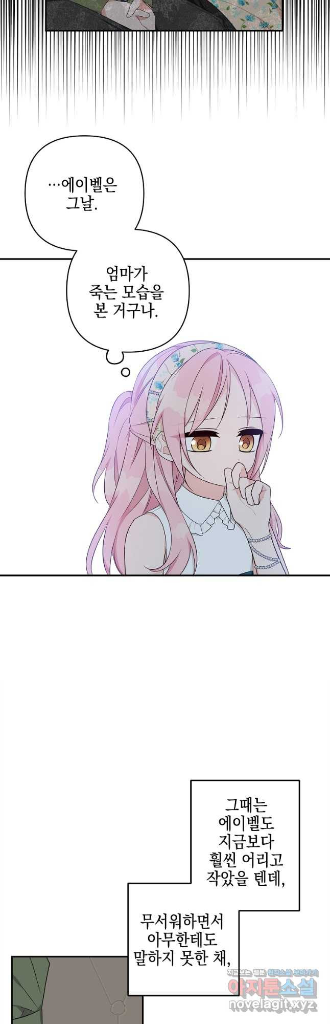 1673831288506xw0382zzeb.jpeg