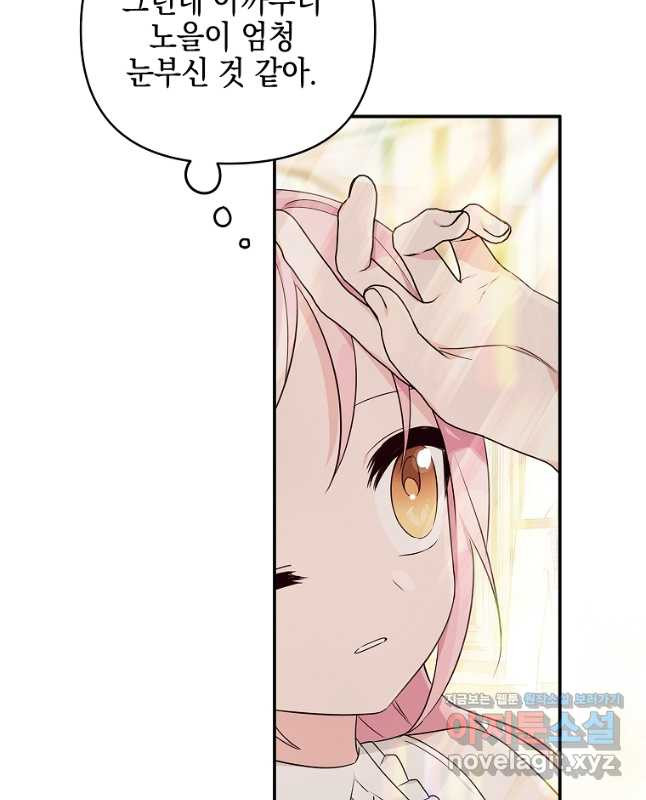 1673831293305o99feb6nn6.jpeg