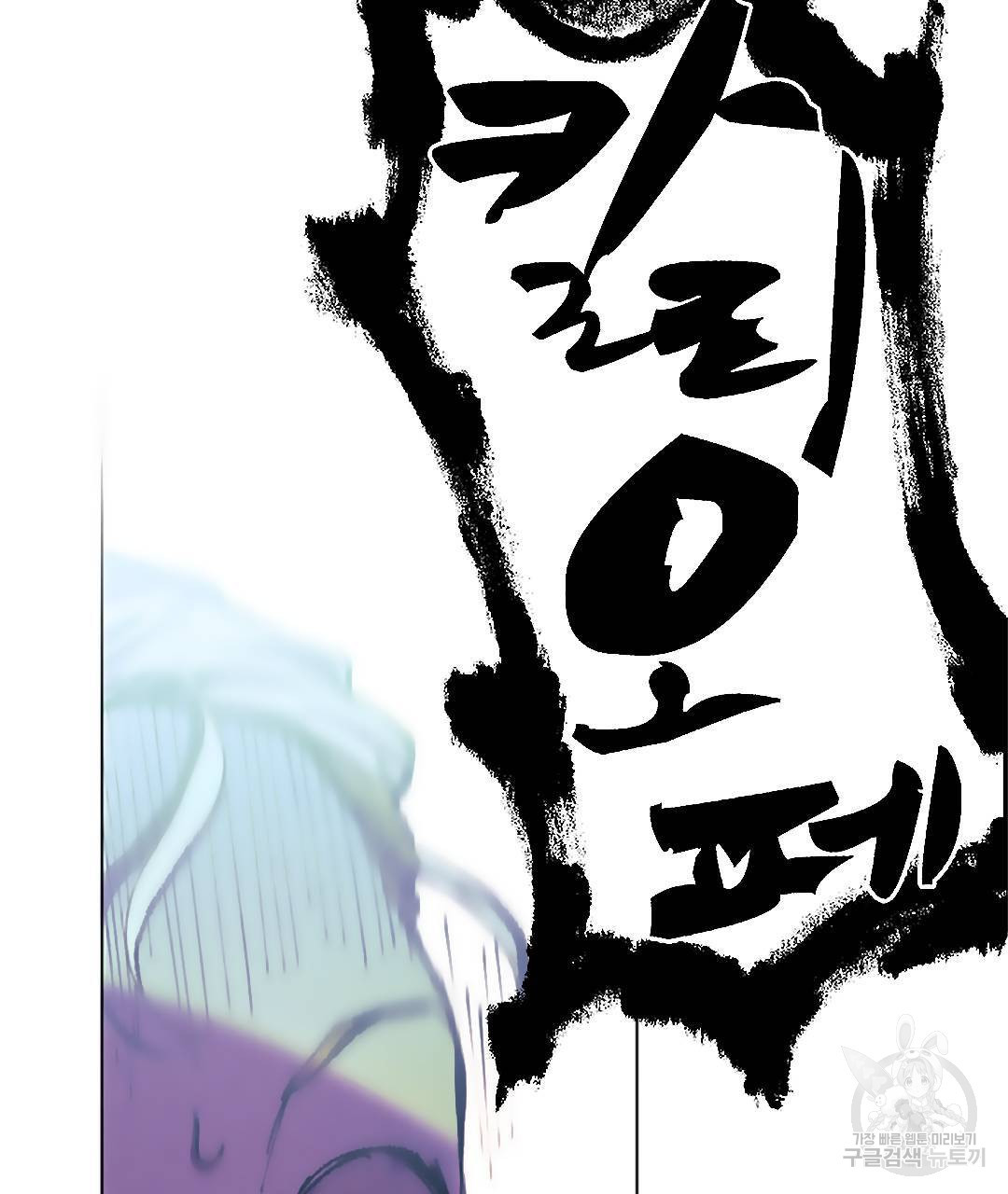 1673833725767geqfdc55eli.jpeg