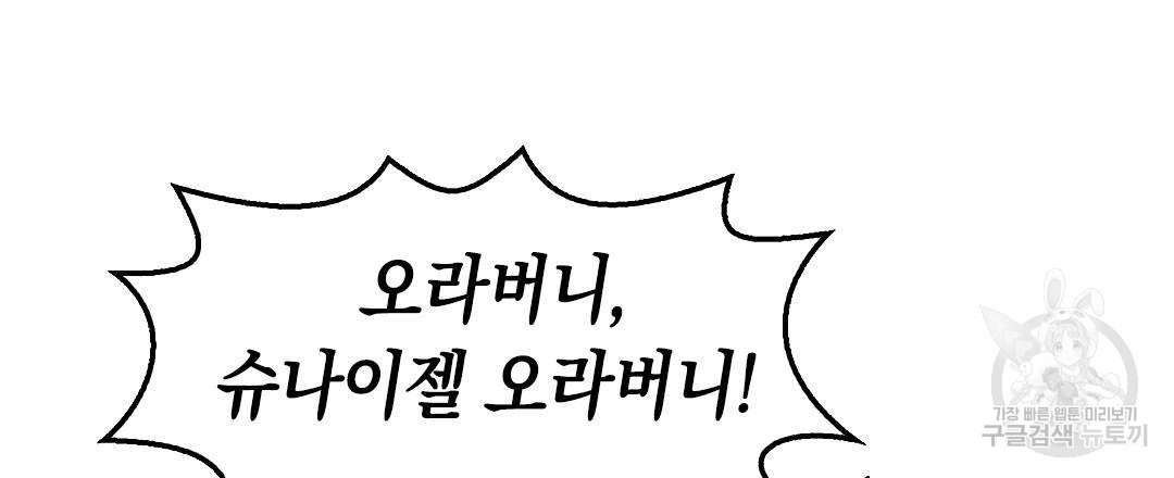 1673833727288l4siyeo5rtd.jpeg