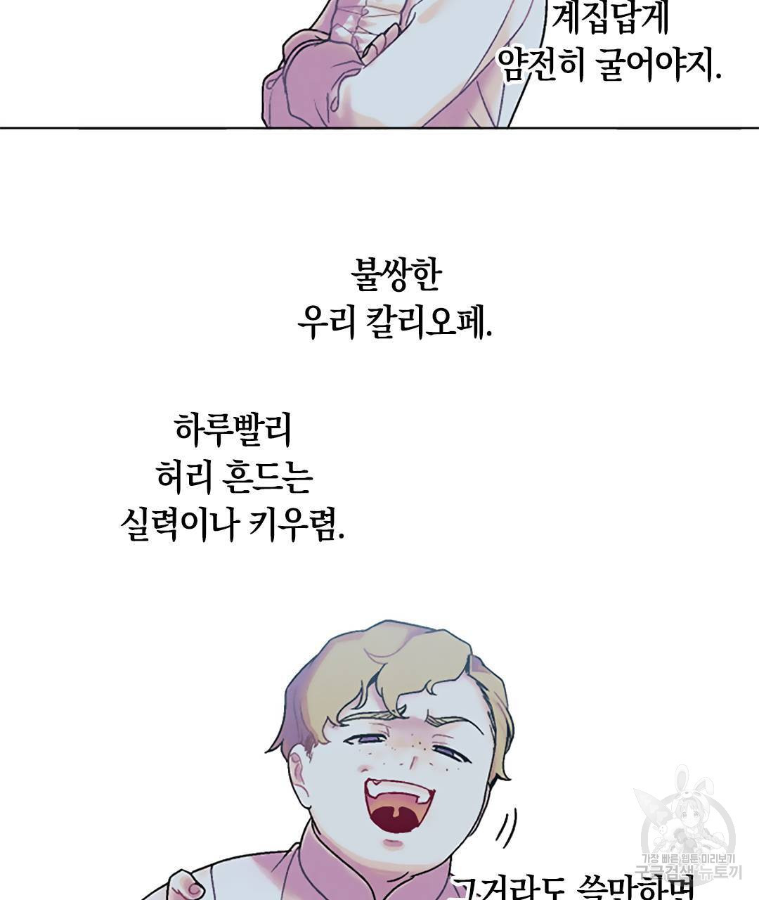 1673833731549wbup7n1zre9.jpeg