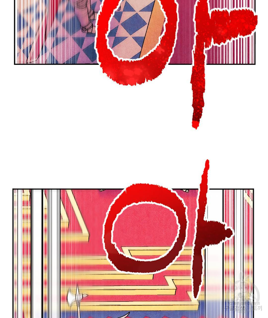 1673833738513vjdrf10s7.jpeg
